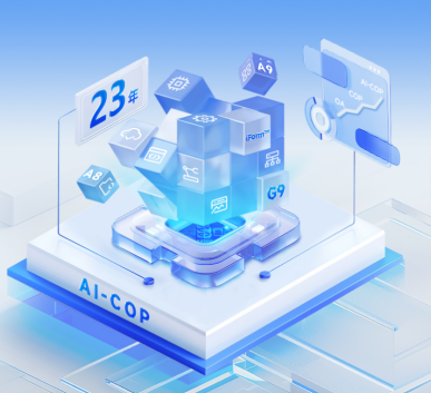 OA办公系统