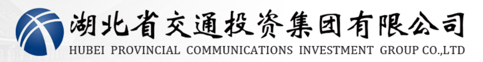 九州酷游 ku游 协同 业务定制 平台应用