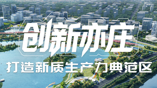 九州酷游 ku游，智能运营中枢